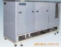 专业供应不锈钢门窗除油蜡超声波清洗设备及消毒服务