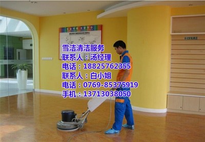 工厂保洁托管专家雪洁清洁 高效清洁解决方案，助力企业环境优化